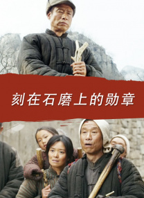 中文字幕第十页